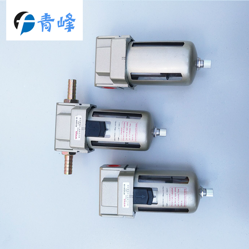 喷砂机专用空气过滤器调压阀除尘箱脉冲滤芯过滤布袋