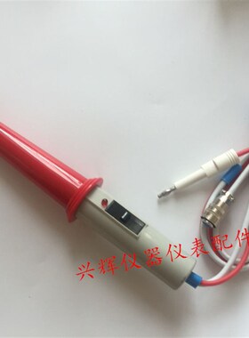 长创线控棒.高压棒CC27001.2670/E.2671A/D/E.CC2672A/B/C/D/D-A