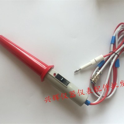 长创线控棒.高压棒CC27001.2670/E.2671A/D/E.CC2672A/B/C/D/D-A