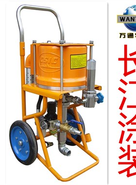 长江牌喷涂机GPQ6C型 GPQ6C型 高压无气喷涂机 喷漆泵 油漆泵