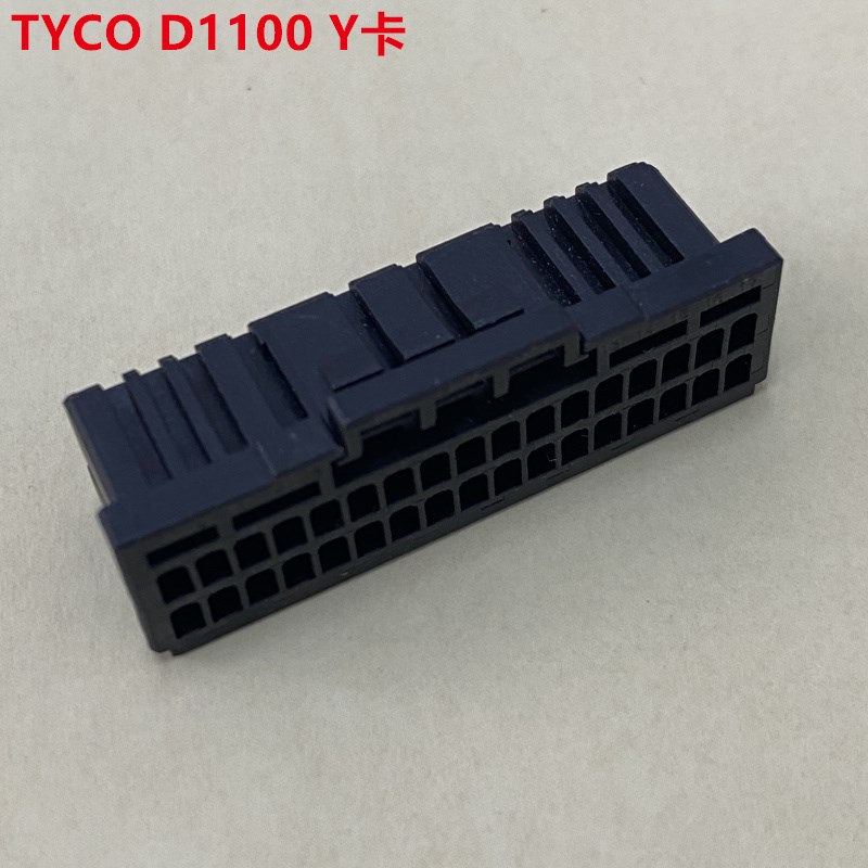 AMP 2-1827863-7 TYCO D1100 34P公头 全新原装正品可直接下单 - 实物图