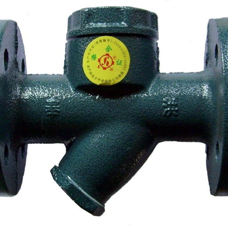 CS49H-16上海奉洪圆盘式法兰疏水阀15 20 25 32 40 50 65 80 100,童鞋/婴儿鞋/亲子鞋,量脚器,淘宝优惠券,粉丝福利购,淘宝优惠卷