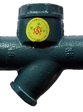 CS49H-16上海奉洪圆盘式法兰疏水阀15 20 25 32 40 50 65 80 100