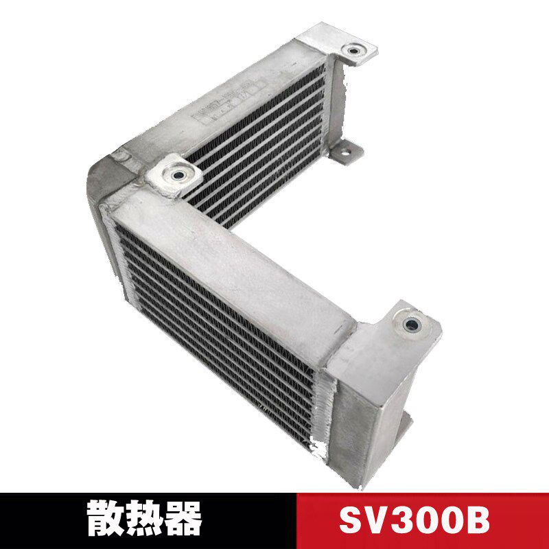 莱宝SV300B散热器维修包配件叶片轴承O型圈过滤器Leybold冷却器