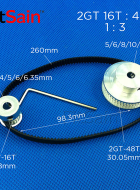 FitSain-2GT带宽6同步轮16齿48齿GT2皮带轮1:3减速孔5-6-8-10-12