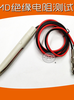 TH2681指针式绝缘电阻测试仪器 TH2681A