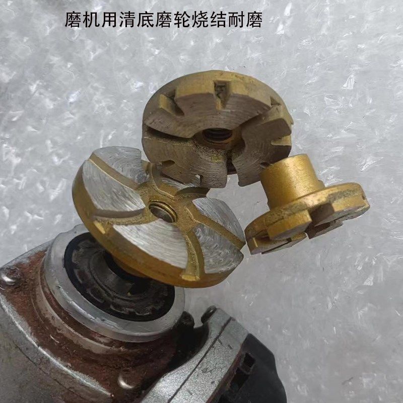 磨机用烧结金刚石磨轮磨头干式砂轮石材水泥打磨花盆清底碑文雕刻,橡塑材料及制品,塑料盒/塑料箱/塑料柜,淘宝优惠券,粉丝福利购,淘宝优惠卷