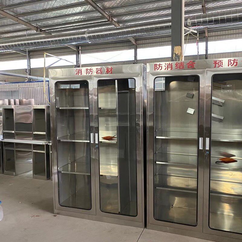 304不锈钢消防装备柜消防站应急器材柜室外工具放置柜展示柜定制