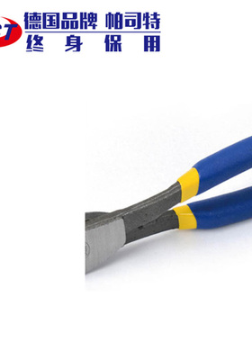 德国帕司特 电缆剪 电线剪线剪刀断线钳电工手动6 8 10寸剥线钳子