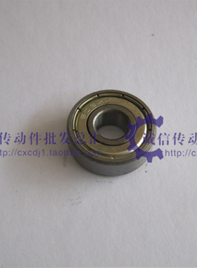 国产优质 微型薄壁轴承 6701ZZ 尺寸:12*18*4