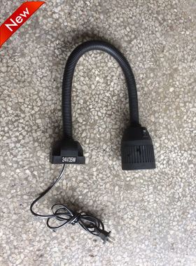 台湾摇臂立式铣床 铣头配件机头配件 黑色石英灯24V35W送底座