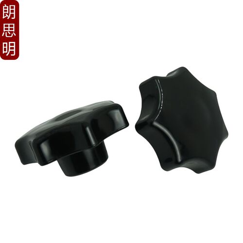 七角胶头手拧螺母60#梅花螺母七角星型塑料手拧胶头螺母M8M10M12