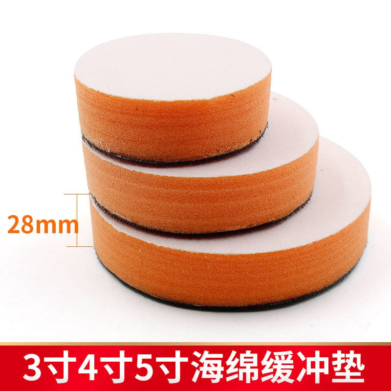气动砂纸机3寸4寸5寸海绵缓冲软垫 拉绒魔术贴抛光盘 砂纸连接垫
