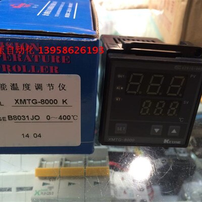 KEYANG科洋 XMTG-8000 K XMTG-B8031JO 短壳 智能温度调节仪 PTC