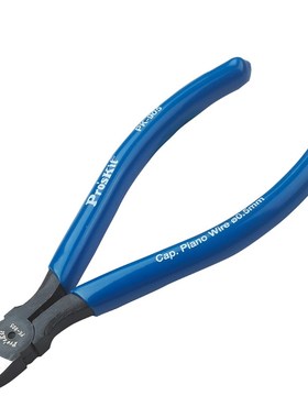 台湾宝工铬钒钢强力斜口钳 125mm 8PK-905-C