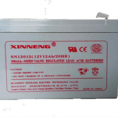 XINNENG昕能蓄电池SN12012电梯UPS消防12V12AH免维护电瓶