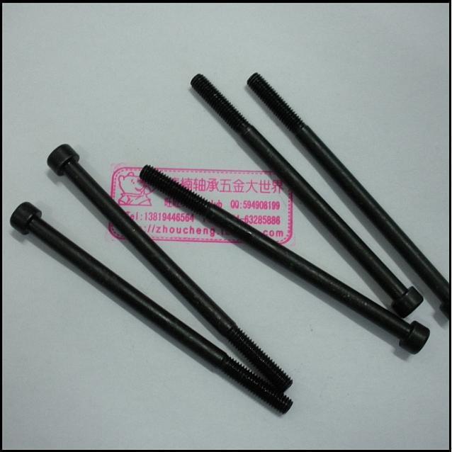 12.9级圆柱头内六角螺丝/ 内六角螺丝/ M6*100