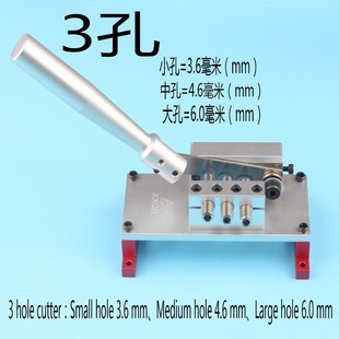 铅丝手动定位剪刀铅丝切刀定位切刀准定位胶管切刀定位铡刀切断器