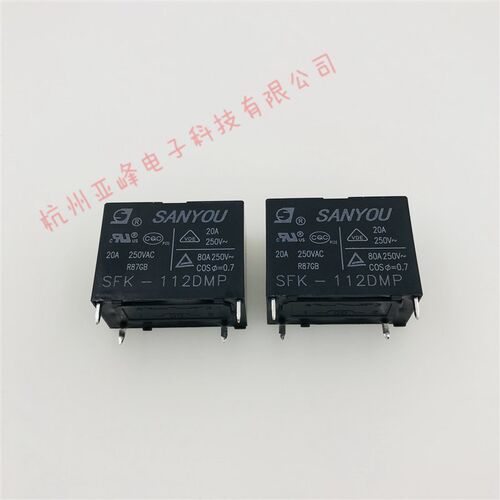 三友继电器SFK-112DMP一组常开4脚20A250VAC替HF102F-P-12VDC