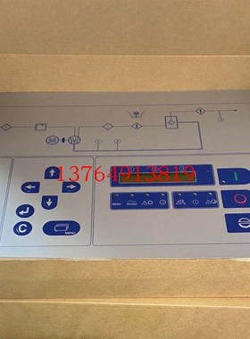 康普艾螺杆空压机DELCOS3100控制器电脑板空压机配件操作面板