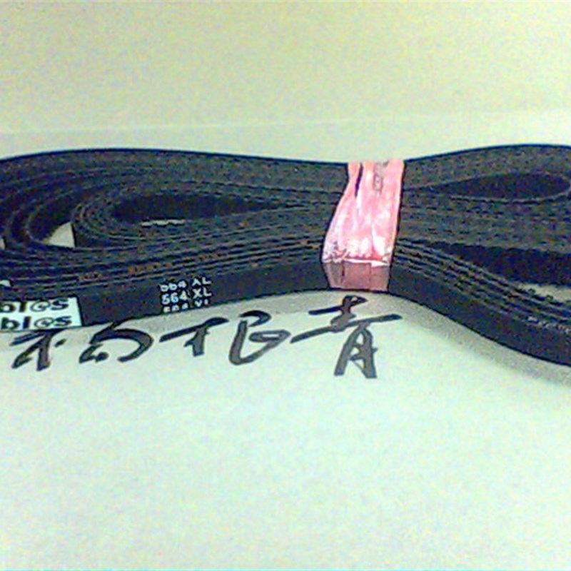 同步带  564XL037橡胶同步皮带 传动带规格齐全