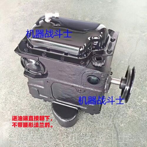 麦得Maide品牌托肯恒山加油机用齿轮泵(各品牌加油机通用型)