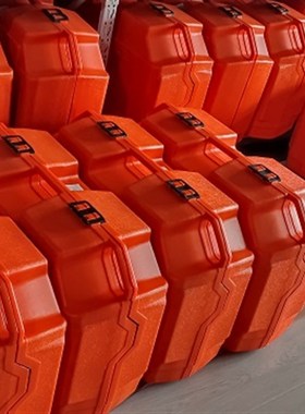 正压式 空气 呼吸器 黑色塑料橡胶手提包装 专用 箱子 卡扣 锁扣