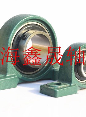 外球面立式带座轴承UCP207/208/209/210/211内径35 40 45 50 55mm