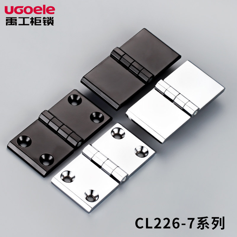CL226-7 机械配电箱网络机柜铰链 工业重型合页带螺杆 电柜箱门铰,标准件/零部件/工业耗材,输送带/传送带,淘宝优惠券,粉丝福利购,淘宝优惠卷