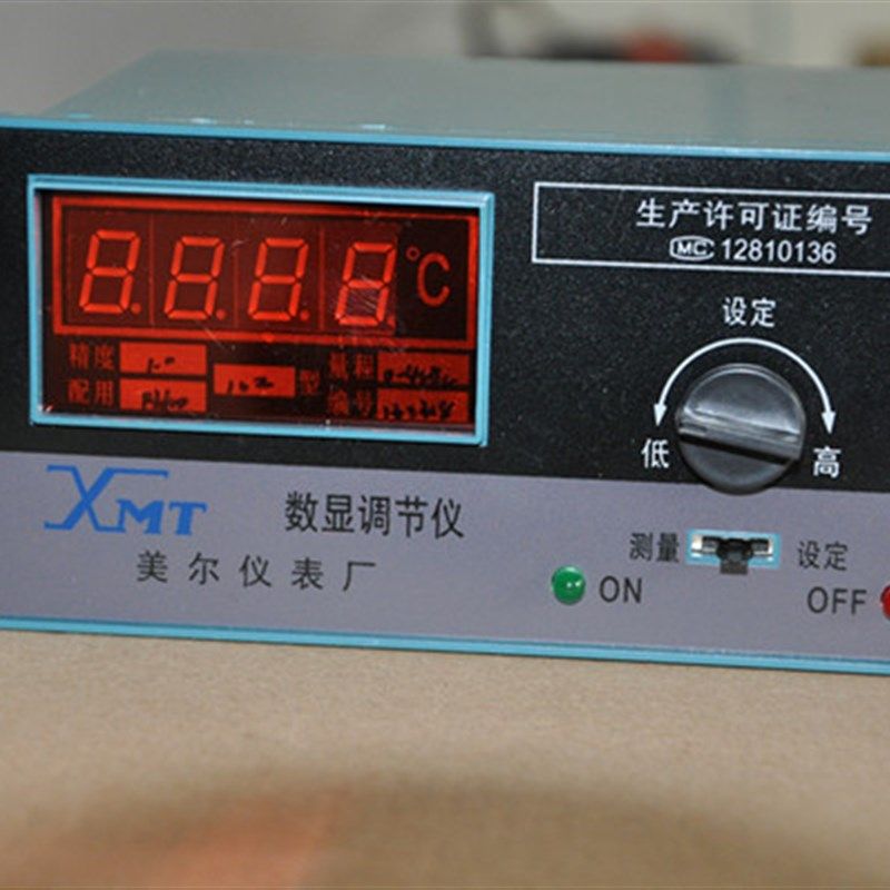 XMT-101 0-1300度 数显温控仪 温控表电子式 高温烘箱温控表,橡塑材料及制品,塑料盒/塑料箱/塑料柜,淘宝优惠券,粉丝福利购,淘宝优惠卷