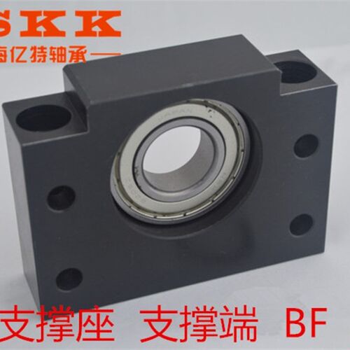 滚珠丝杆支撑座 BK BF10 12 15 17 BK20 25 固定轴承座 BK35 BK40