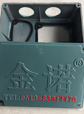 人货电梯配件 金诺电机接线盒盖 接线柱 施工升降机 yze YZZ132