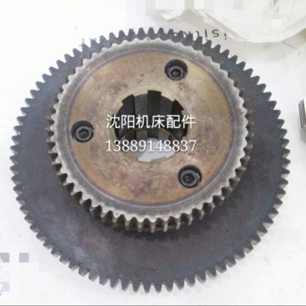 沈阳数控机床 CAK6150 双联齿 Z80 Z52 2729 L 2707  组合 齿轮