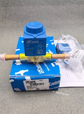 原装意大利1028/3A6卡士妥Castel电磁阀雪柜空调冷库机组10MM焊口