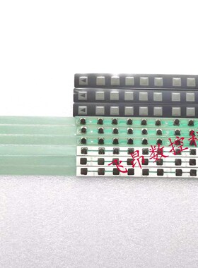 发那科FANUC系统按键条/OI按键条12键A86L-0001-0301/0252