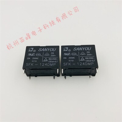 三友继电器SFK-124DMP  HF102F-P-24VDC空调专用继电器20A250VAC