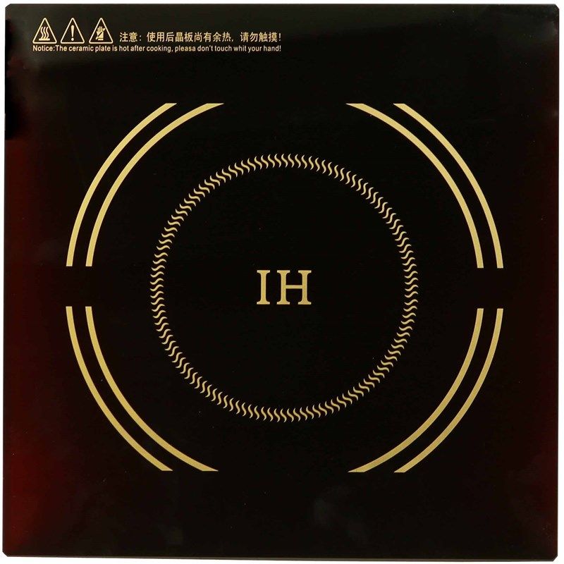商用电磁灶电磁炉配件400mm 方形微晶板发热板发热盘电磁灶配件,橡塑材料及制品,塑料盒/塑料箱/塑料柜,淘宝优惠券,粉丝福利购,淘宝优惠卷