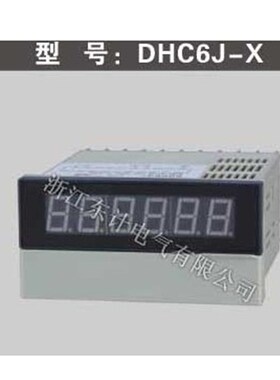 智能数显线速表 DHC6J-X 转速表 旗美电器  浙江东计电气  CHDD