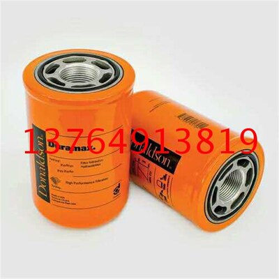 神钢空压机滤清器芯AY-1W39-00000#AB油过滤器芯AY-1W39-00000#AB