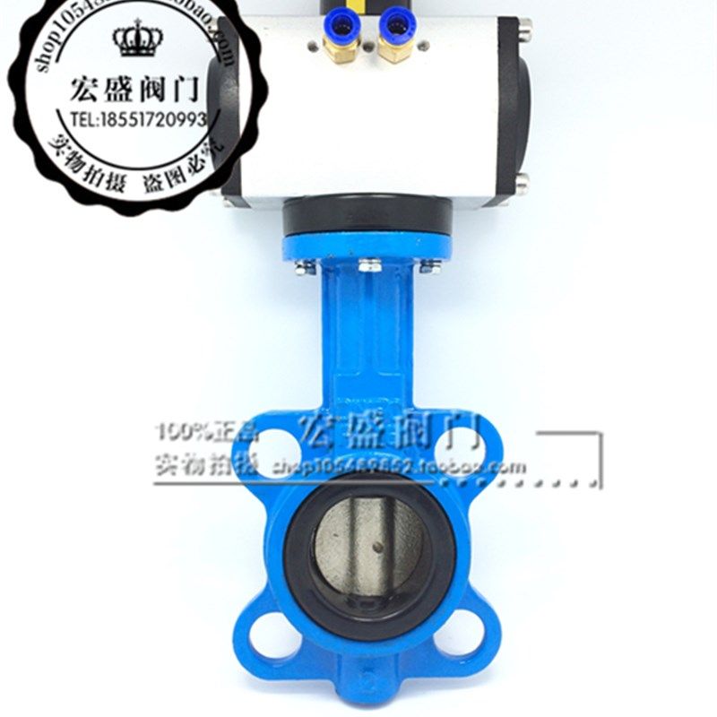 D671X-16 气动蝶阀 气动对夹式 衬胶蝶阀 DN50 65 80 10,橡塑材料及制品,塑料盒/塑料箱/塑料柜,淘宝优惠券,粉丝福利购,淘宝优惠卷