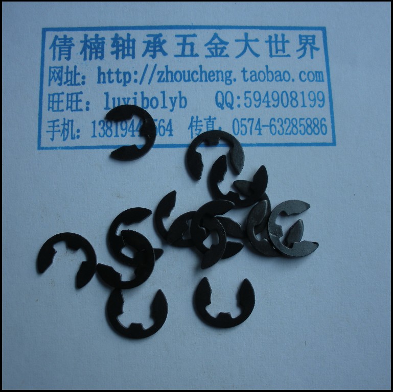 卡簧/E型卡簧/轴用挡圈/轴挡,直径4MM,2.20元/20个.