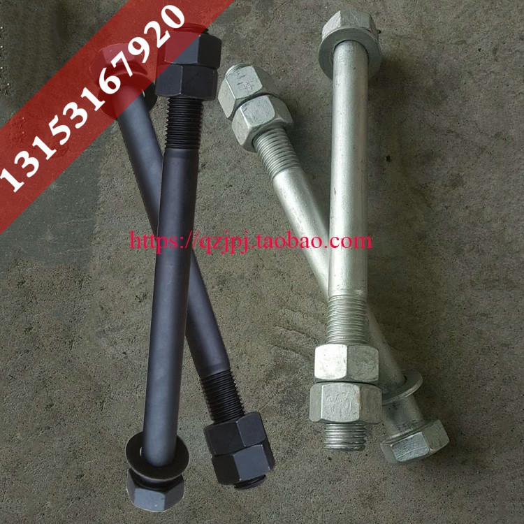 塔机高强螺栓10.9级 塔吊标准节连接螺栓煮黑螺柱M33*340/360/380