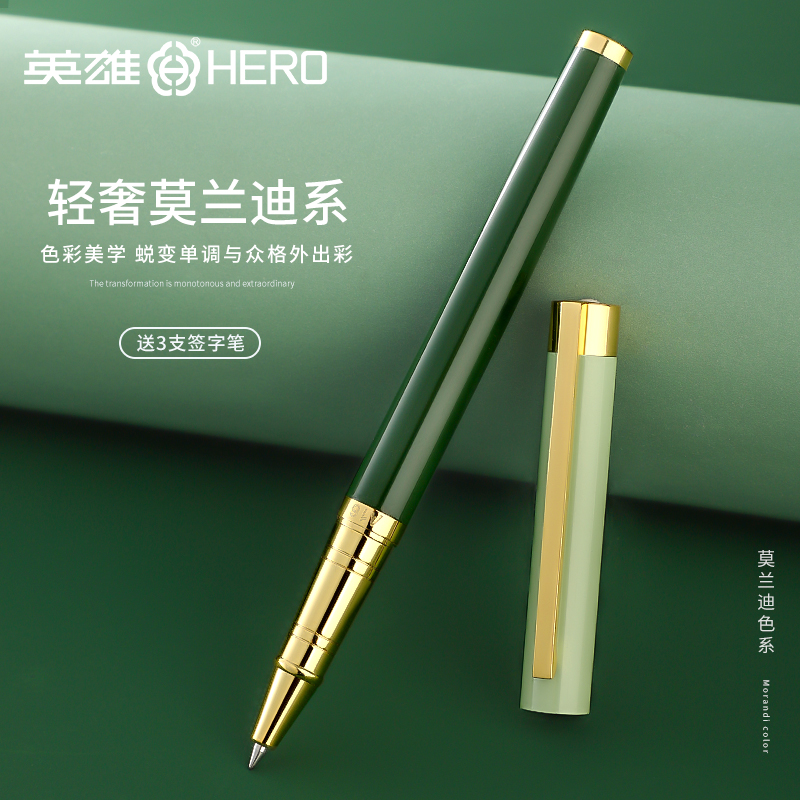 签字笔A16商务高档宝珠金属重手感男s士办公碳素水笔圆珠签名签单