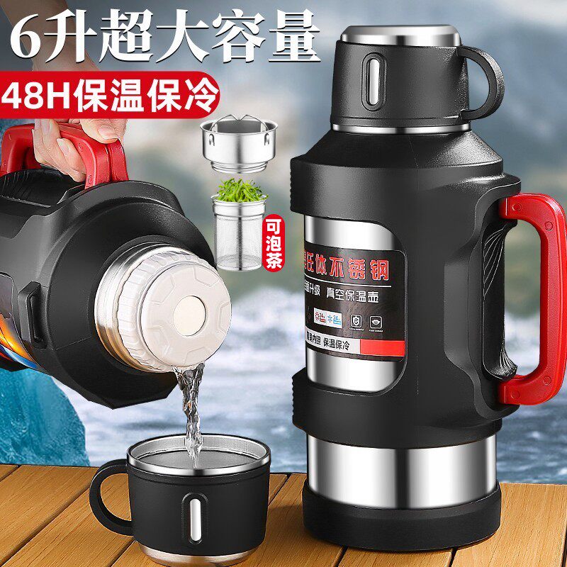 保温壶户c外大容量316不锈钢保温杯男泡茶水壶便携车载家用暖水瓶