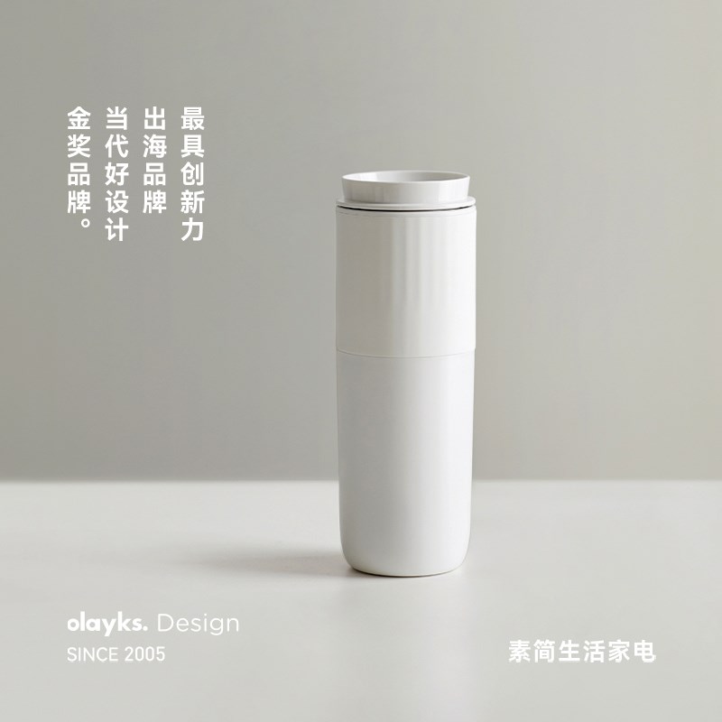 立时便携式烧水壶小型旅行电热水杯保温杯烧V水杯加热水杯