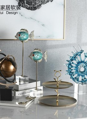 珐琅彩鱼摆件金属圆形双层托盘创B意简约家居样板房桌面地球仪装