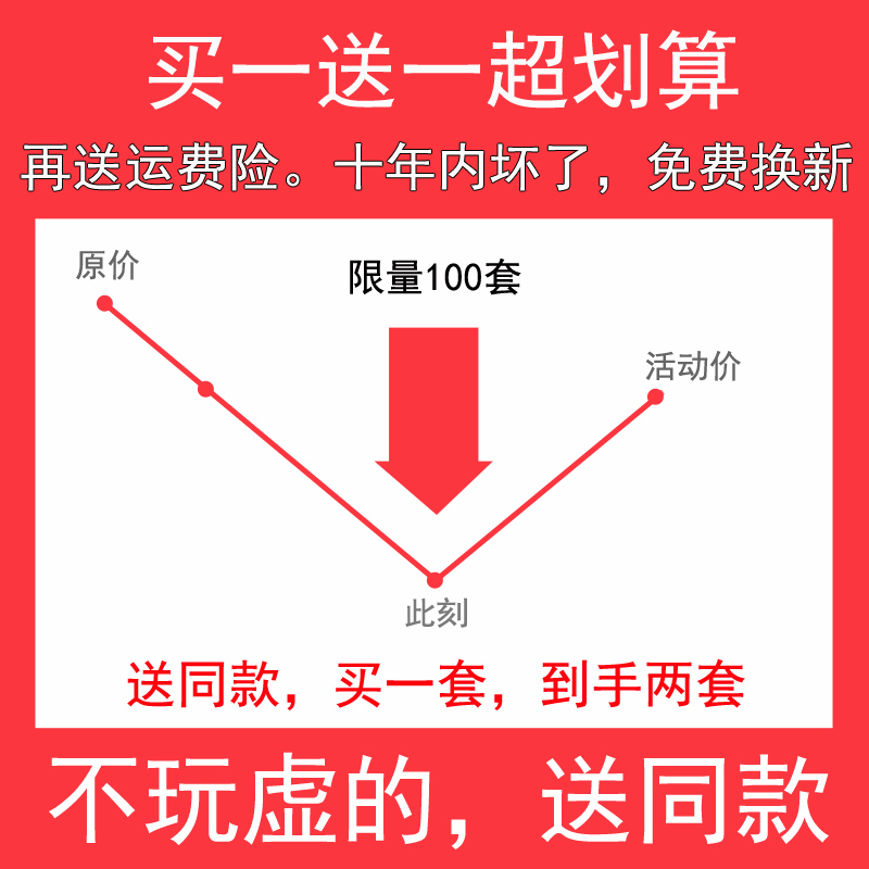 卫生间挂钩粘胶免钉厨房墙上壁挂置物架卧室不锈W钢拉丝长排钩