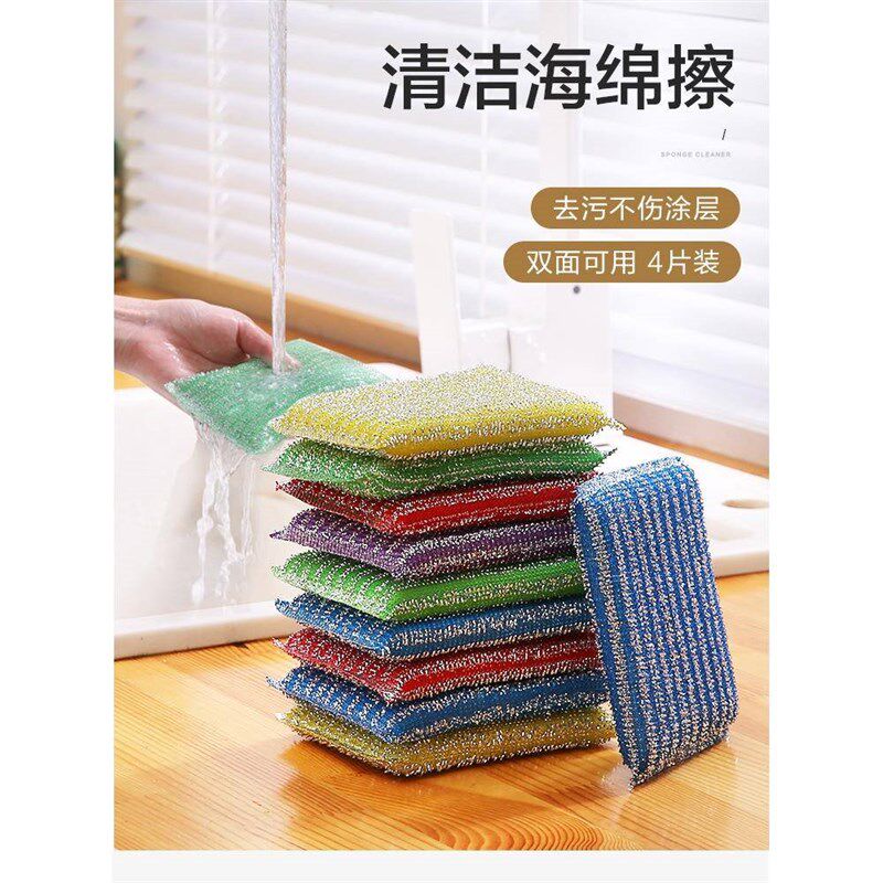 厨房用品家用大全用具q厨具百货小物件家居生活日用品好物义乌商