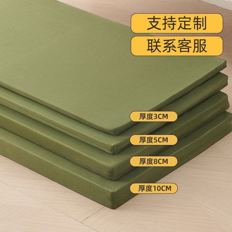 军绿色海绵床垫床褥学生学校v宿舍员工单位单人上下铺军训用 0.9