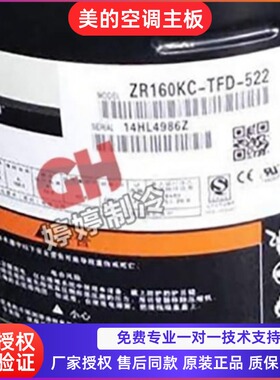 ZR160KC-TFD-522 VR160KSE ZR190KCE-TFD-522 VR190KSE-TFP-522/3